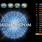 Чем в портовых городах c 18-го по начало 20-го века занимались крючники?