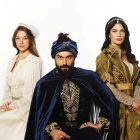 Сериал Султан моего сердца – описание всех серий